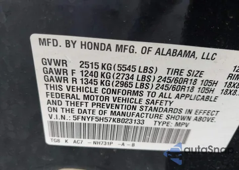 2019 Honda Pilot Ex-L из США, поврежденный, VIN 5FNYF5H57KB023133